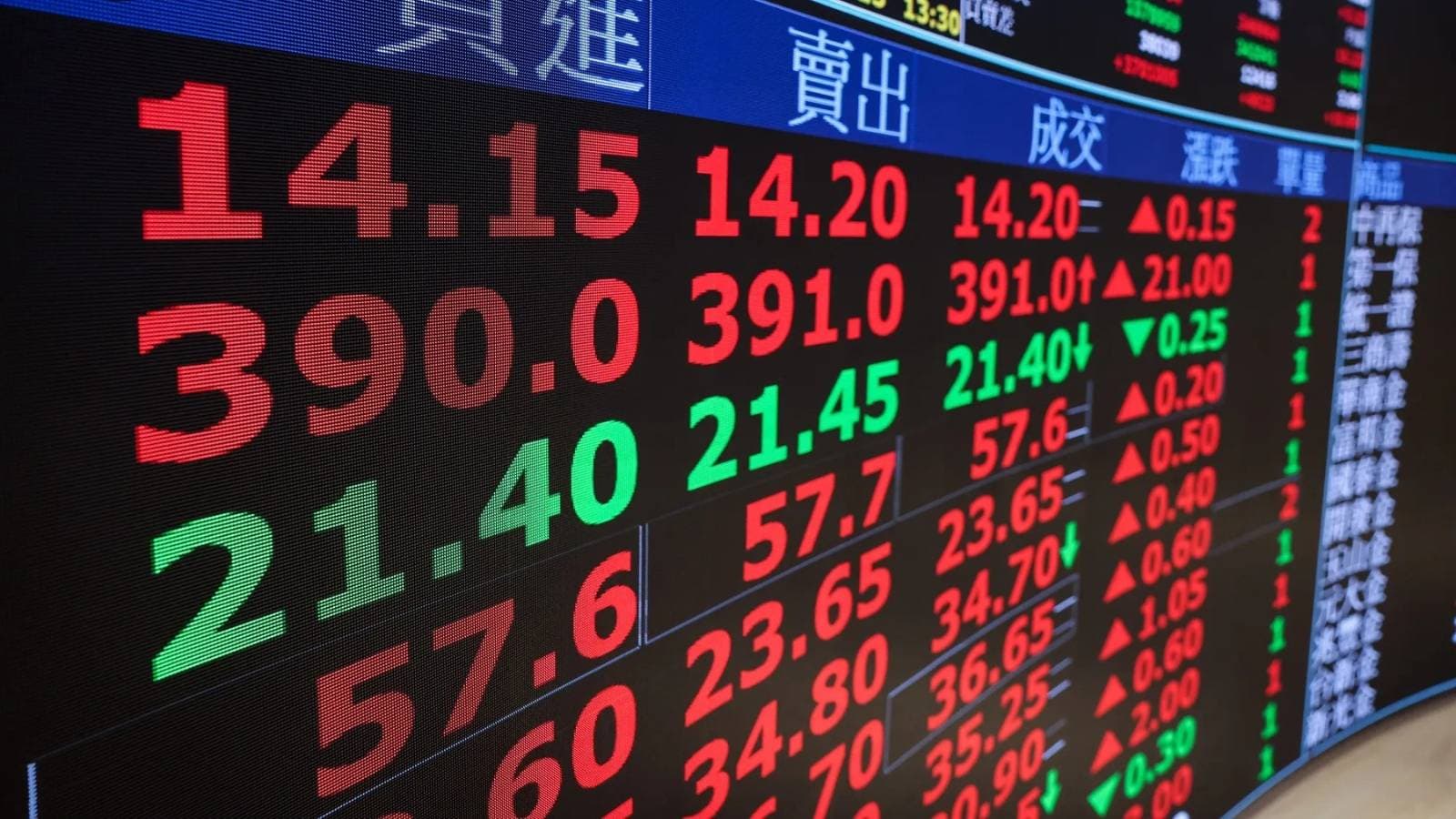 الأسهم الآسيوية والسندات تنخفض وسط قلق من تفاقم العجز الأمريكي