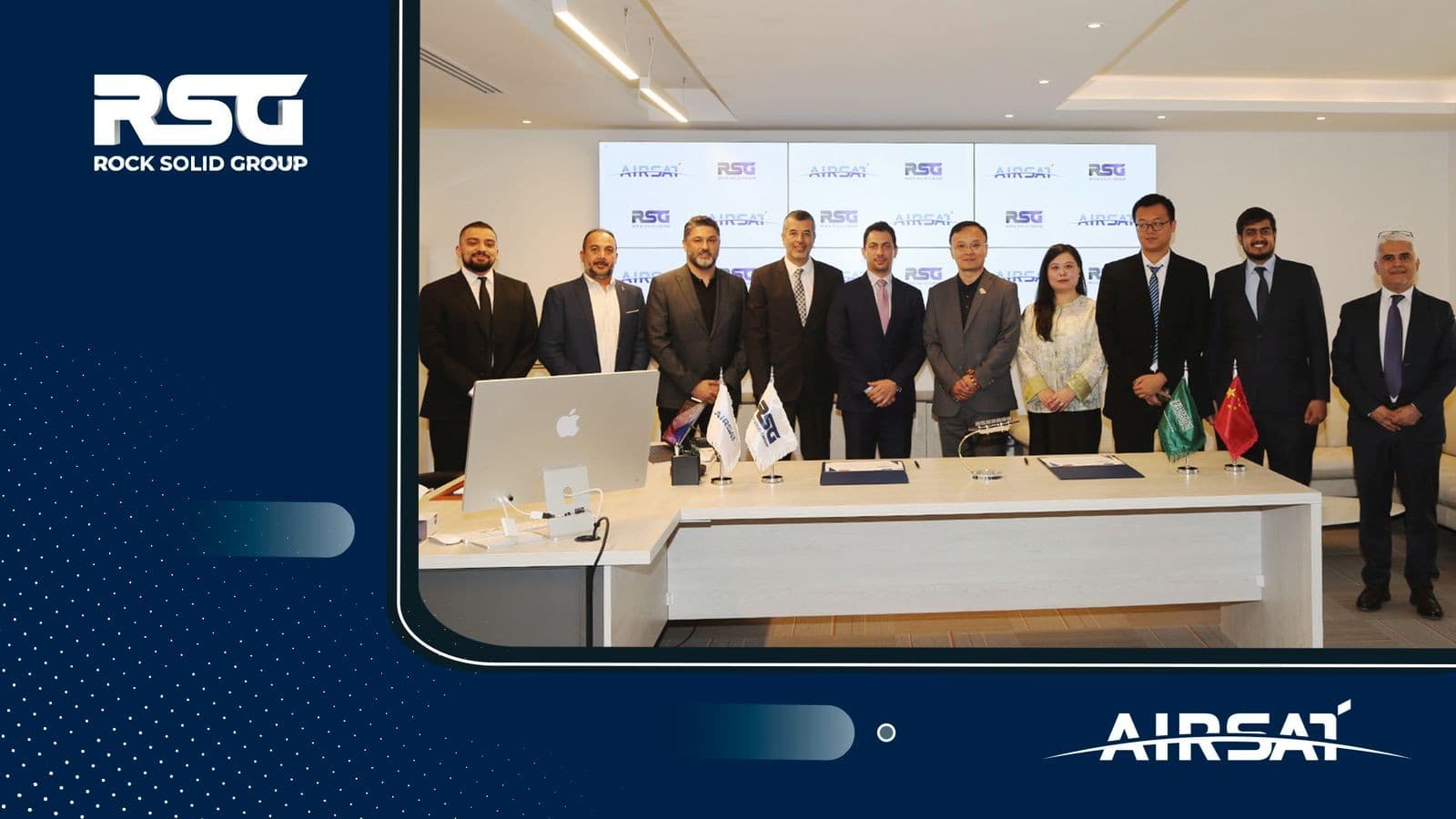 شراكة إستراتيجية بين شركة AIRSAT و شركة Rock Solid Group في السعودية