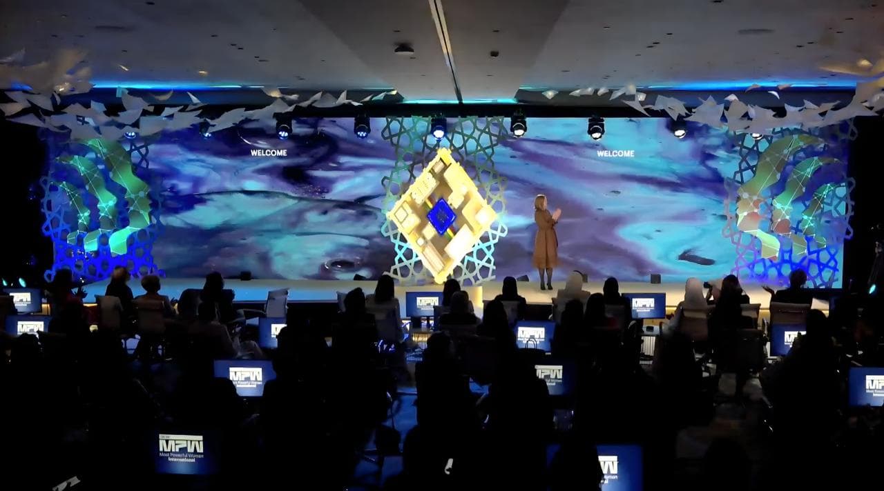 نائبة وزير التعليم السعودي: خطوات جادة لتمكين المرأة في العمل وتعزيز دورها الاقتصادي