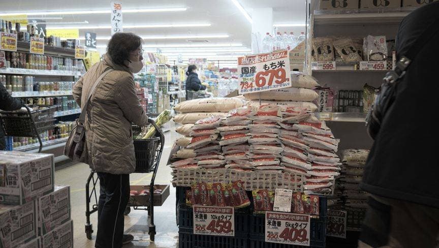 تسارع التضخم في اليابان بأعلى وتيرة منذ عامين وسط قفزة تاريخية في أسعار الأرز