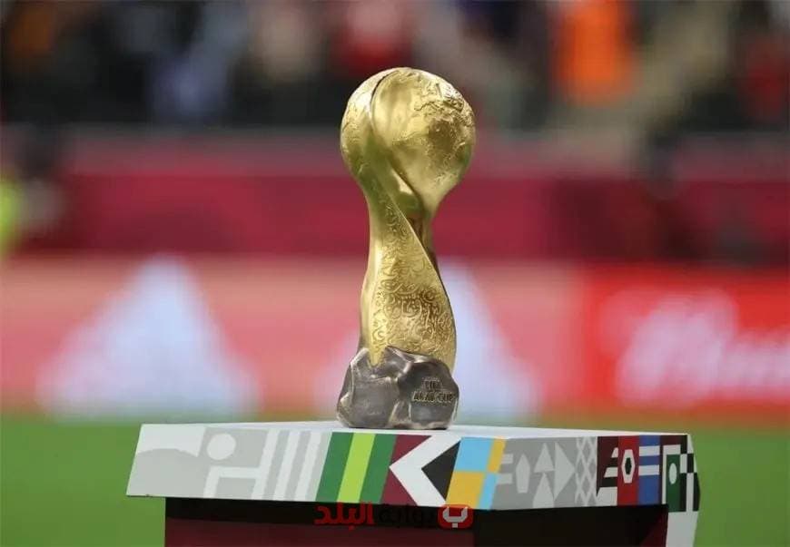 قيمة جوائز كأس العرب 2025 تتجاوز 36.5 مليون دولار