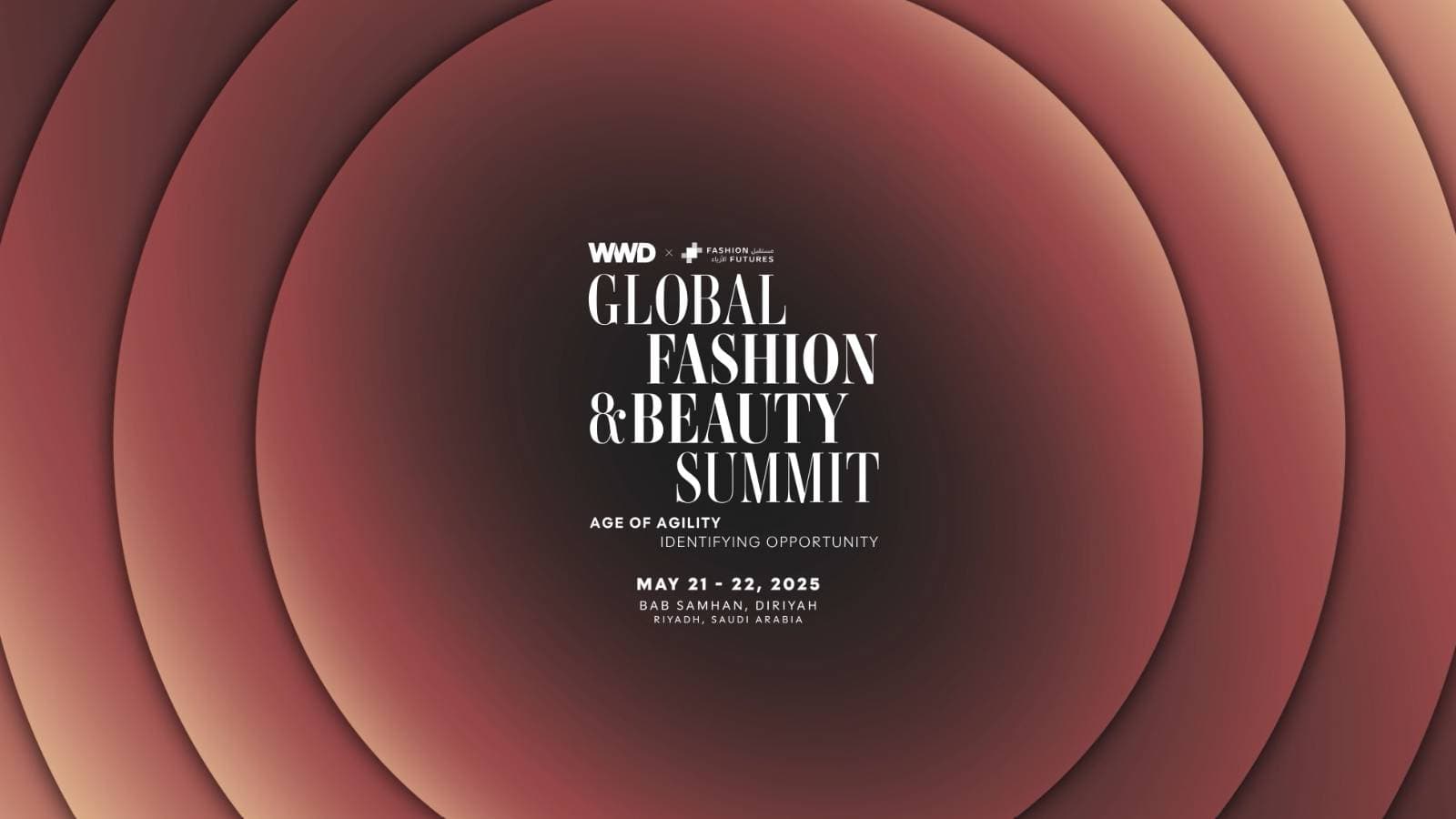 جوائز الأزياء السعودية 2025 تحتفي بالإبداع الإقليمي والعالمي في الرياض