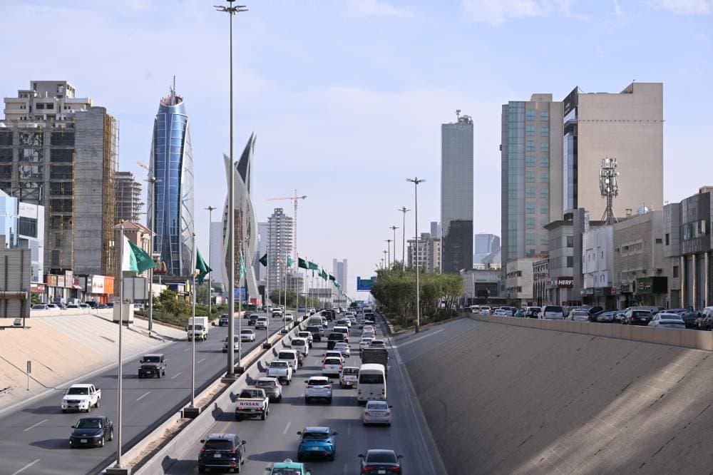 هيئة التأمين السعودية تلغي تراخيص 28 شركة نهائيا ضمن إجراءات "تصحيحية"