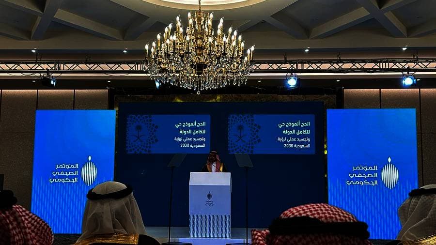 مليون حاج وصلوا من الخارج لأداء الفريضة والذكاء الاصطناعي يُطوّع لإدارة الحشود