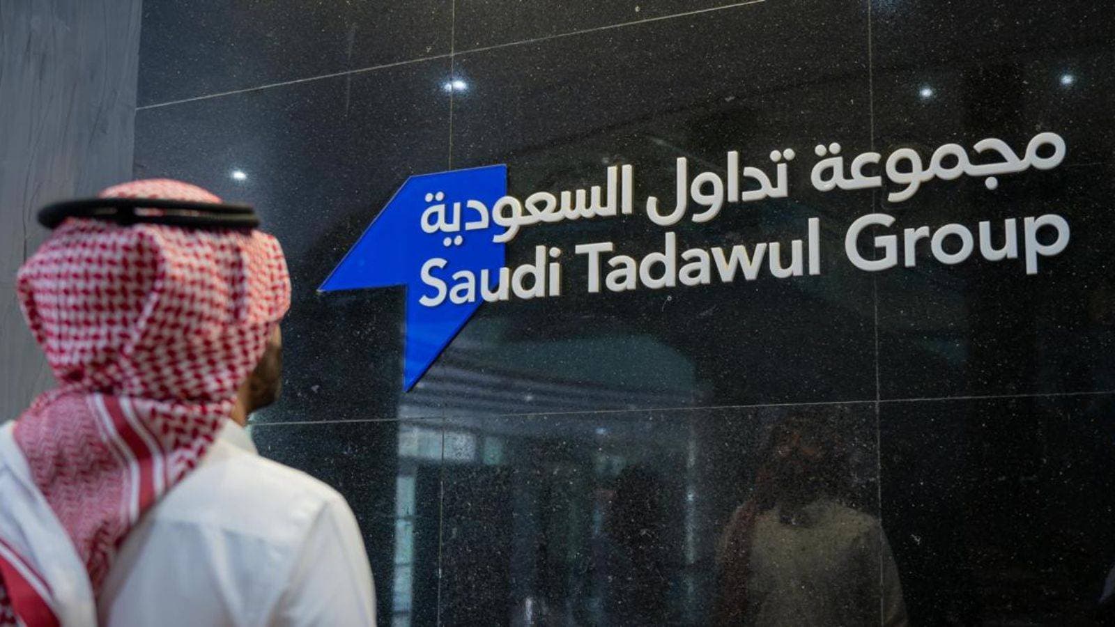 السعودية تحيل مشتبه بهم إلى النيابة لتأثيرهم في نتائج طرح أسهم "الوطنية للبناء"