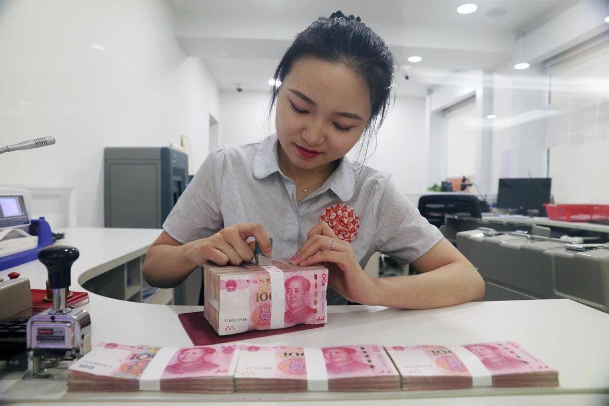 الصين تسعى لتعزيز دور اليوان في تجارتها العالمية