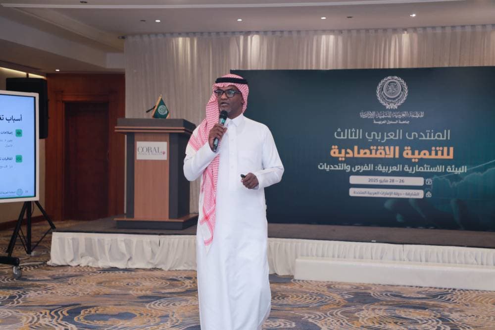 أسهم أوروبا قرب أعلى مستوى في 3 أشهر 