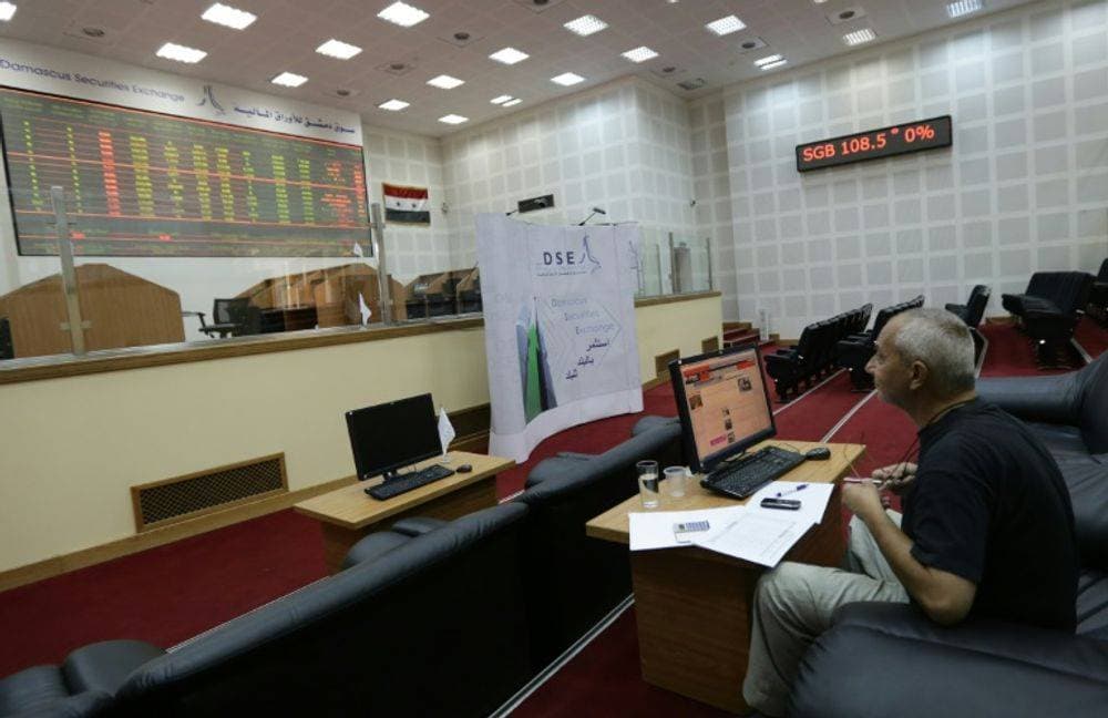 وزير المالية السوري: إعادة افتتاح سوق دمشق للأوراق المالية الاثنين ‏المقبل