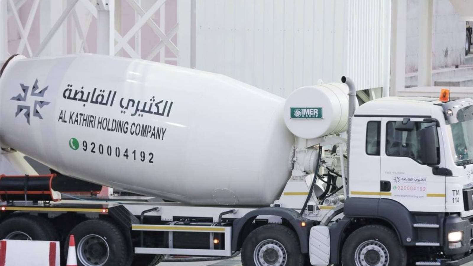 شركة تابعة لـ "الكثيري" تستأجر أرضا في عسير 50 عاما مقابل 143 مليون ريال