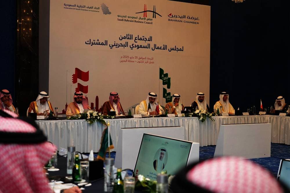 شركة سعودية - بحرينية مرتقبة لمواد البناء تعزز تكامل مشاريع البنية التحتية بين البلدين