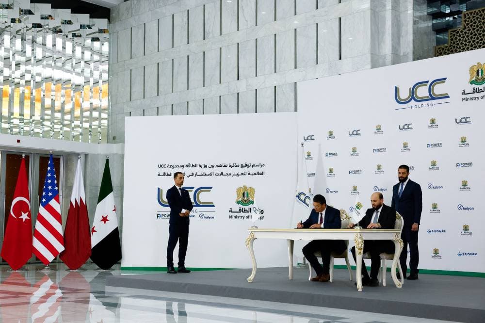 سورية توقع اتفاقا في مجال الطاقة مع ائتلاف شركات دولية بـ 7 مليارات دولار