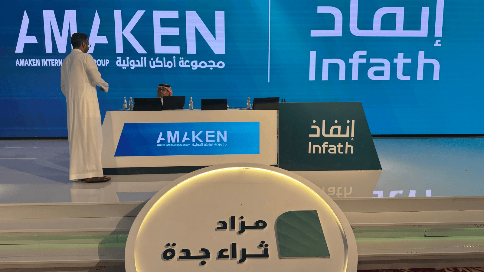 تعثر مزاد في جدة لبيع 4 عقارات سكنية تجارية لعدم بلوغه سعر التقييم