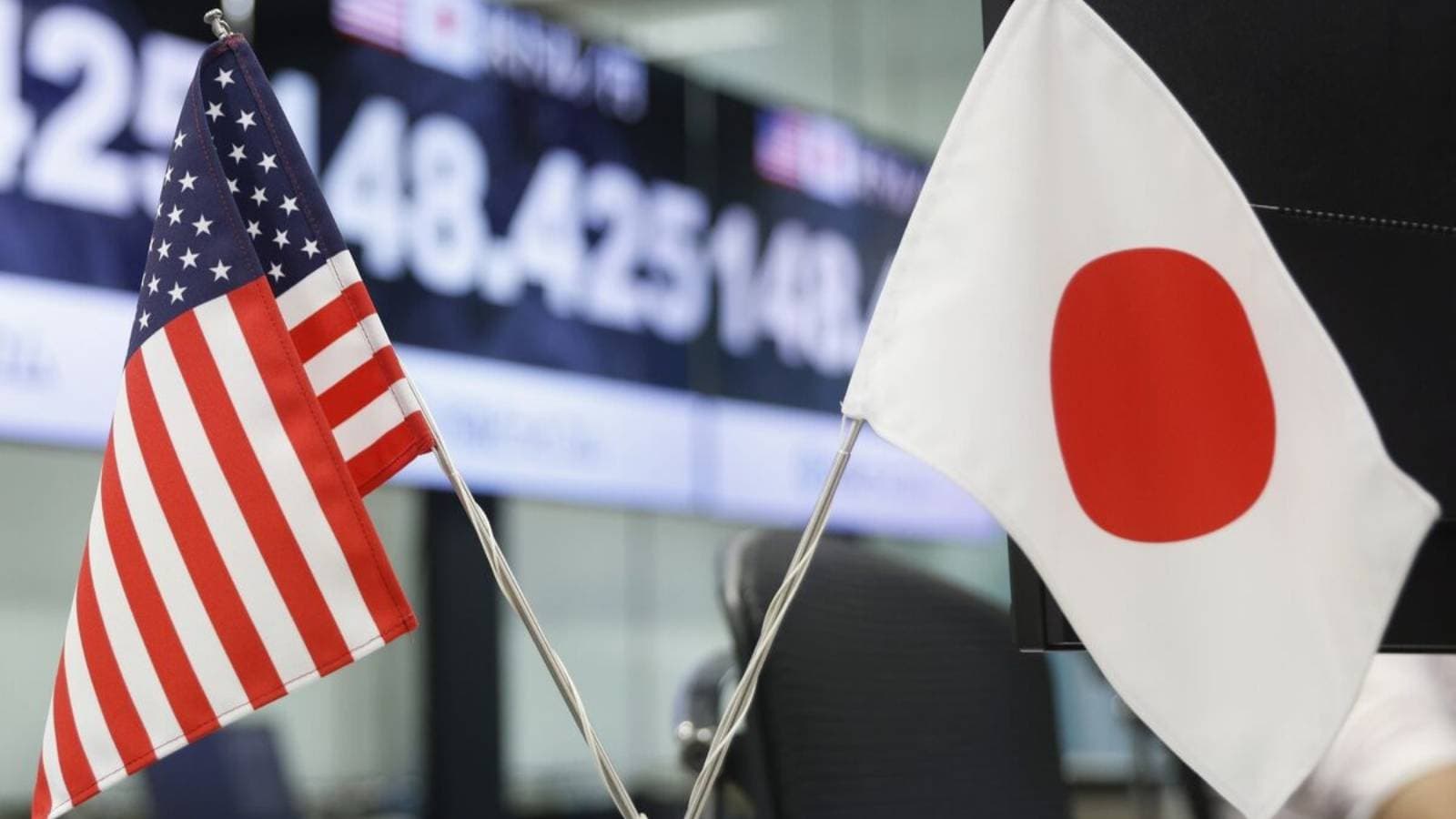 اليابان: لن نستخدم حيازات سندات الخزانة في المفاوضات مع أمريكا