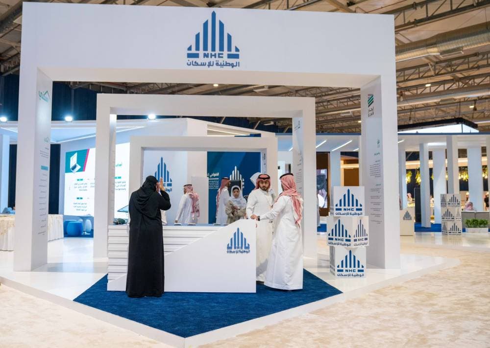 «NHC»: أطلقنا خدمات لتتبع الطلبات وتجزئة المواد بأسعار تنافسية في السعودية