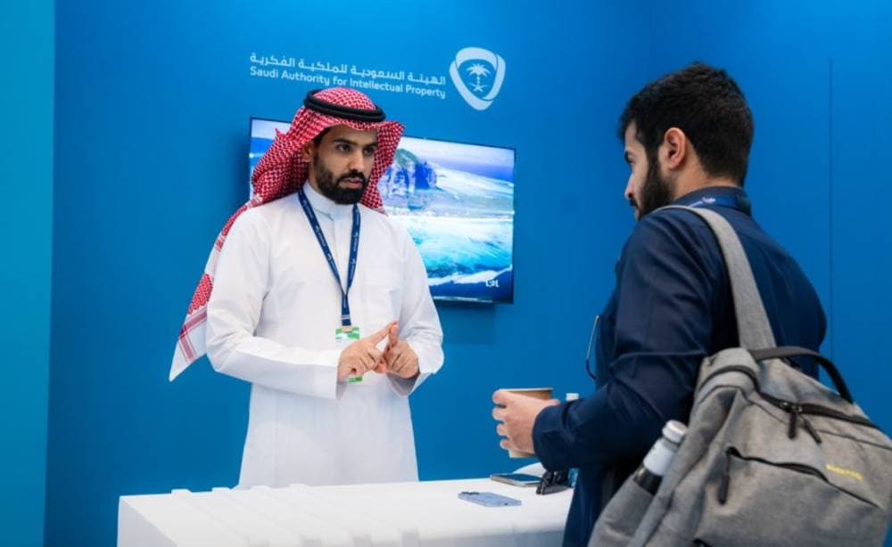 الملكية الفكرية السعودية تسجل 31.8 ألف علامة تجارية في 2024