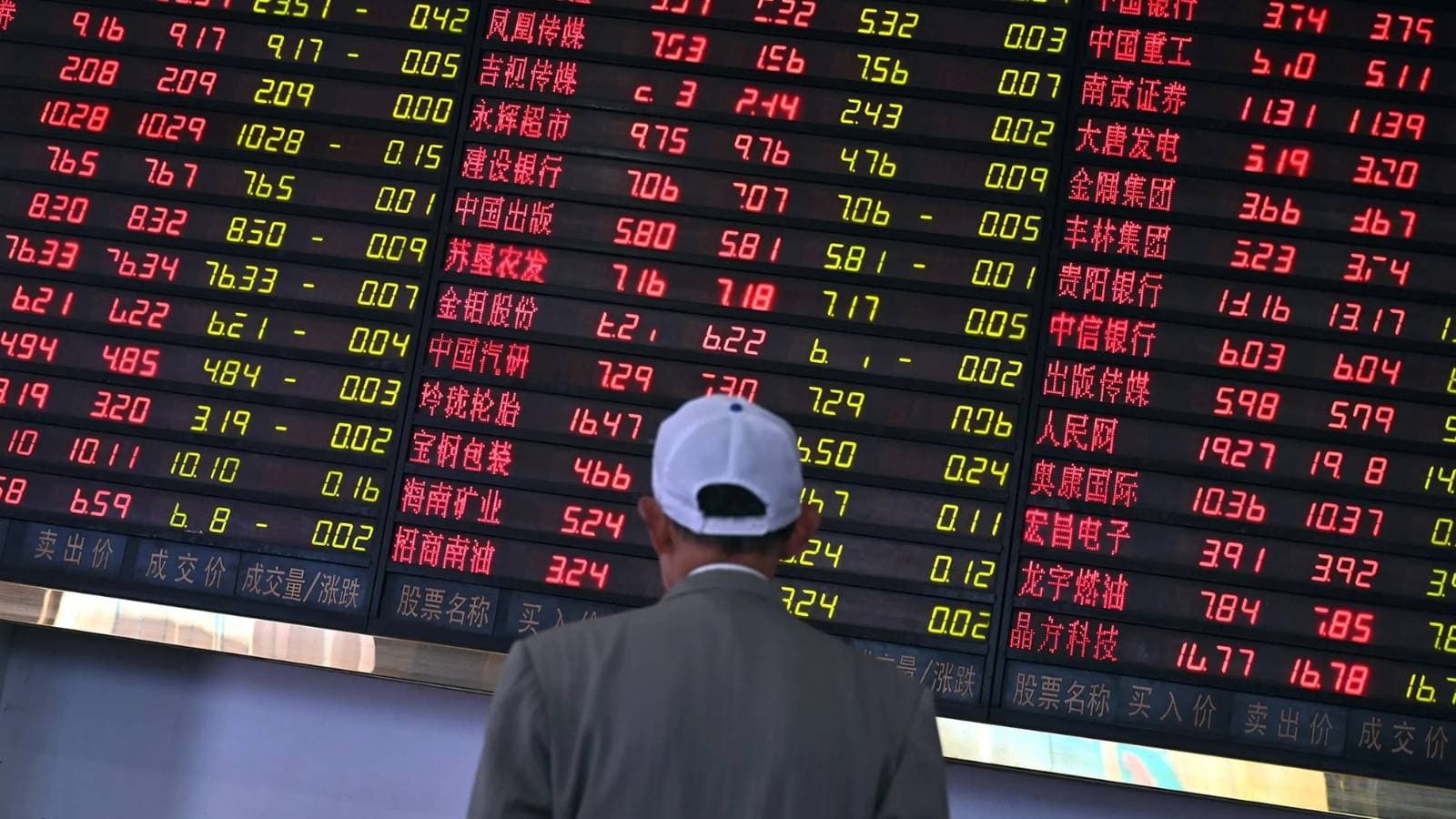 صندوق الإنماء ريت الفندقي يخصص 50 وحدة لكل مكتتب