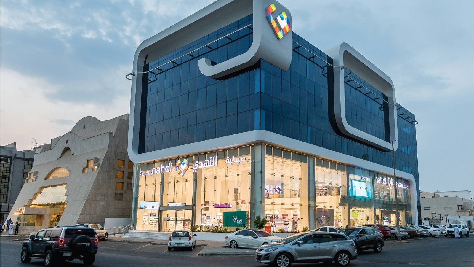 نمو مبيعات التجزئة يقفز بأرباح "النهدي" الربعية بأكثر من 9.5 %