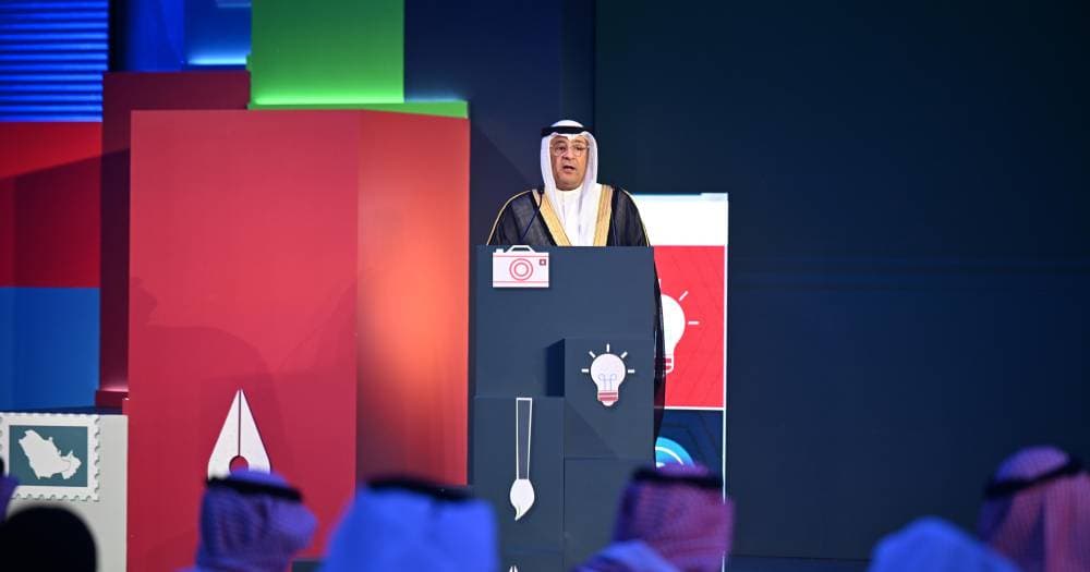 ارتفاع التداولات في أسواق الأسهم الخليجية بنسبة 20% خلال 2024