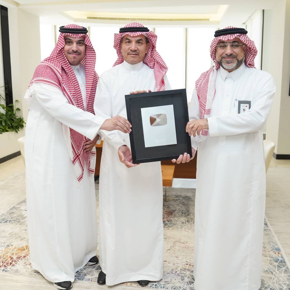 بنك البلاد يحصد "الدرع الفضي" من يوتيوب كأول مؤسسة مالية سعودية