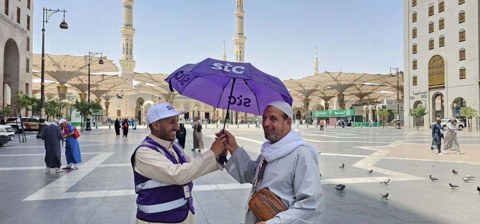 «stc» تواكب وصول الحجاج للمدينة المنورة بجاهزية رقمية مدعومة بالذكاء الاصطناعي
