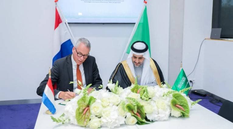 إبرام 27 اتفاقية ومذكرة تفاهم باستثمارات 400 مليون ريال بين السعودية وهولندا