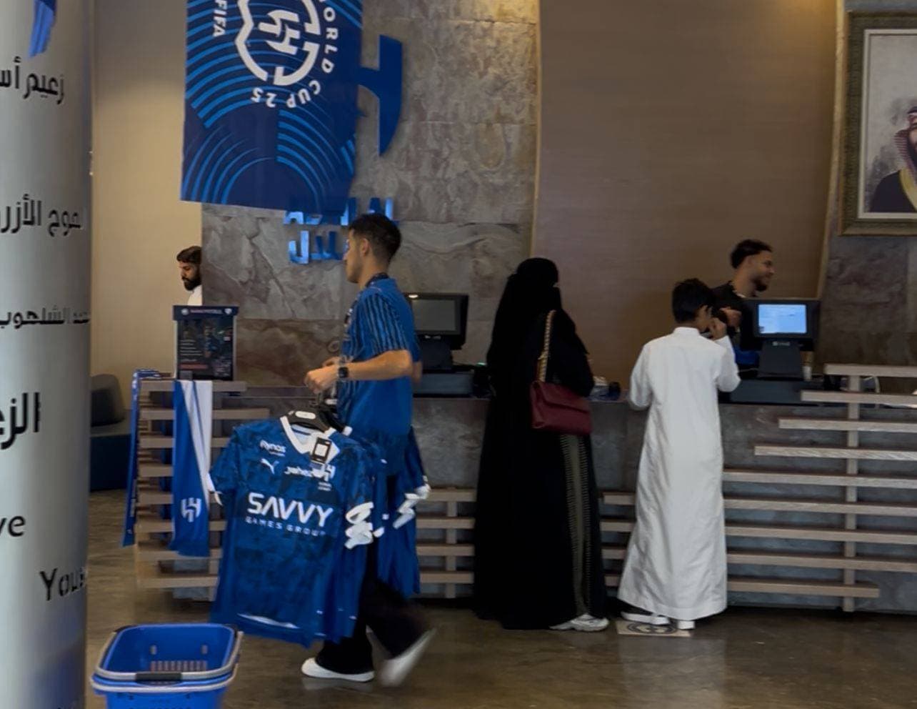 قميص لاعبي الهلال في كأس العالم للأندية يصل إلى 795 ريالا