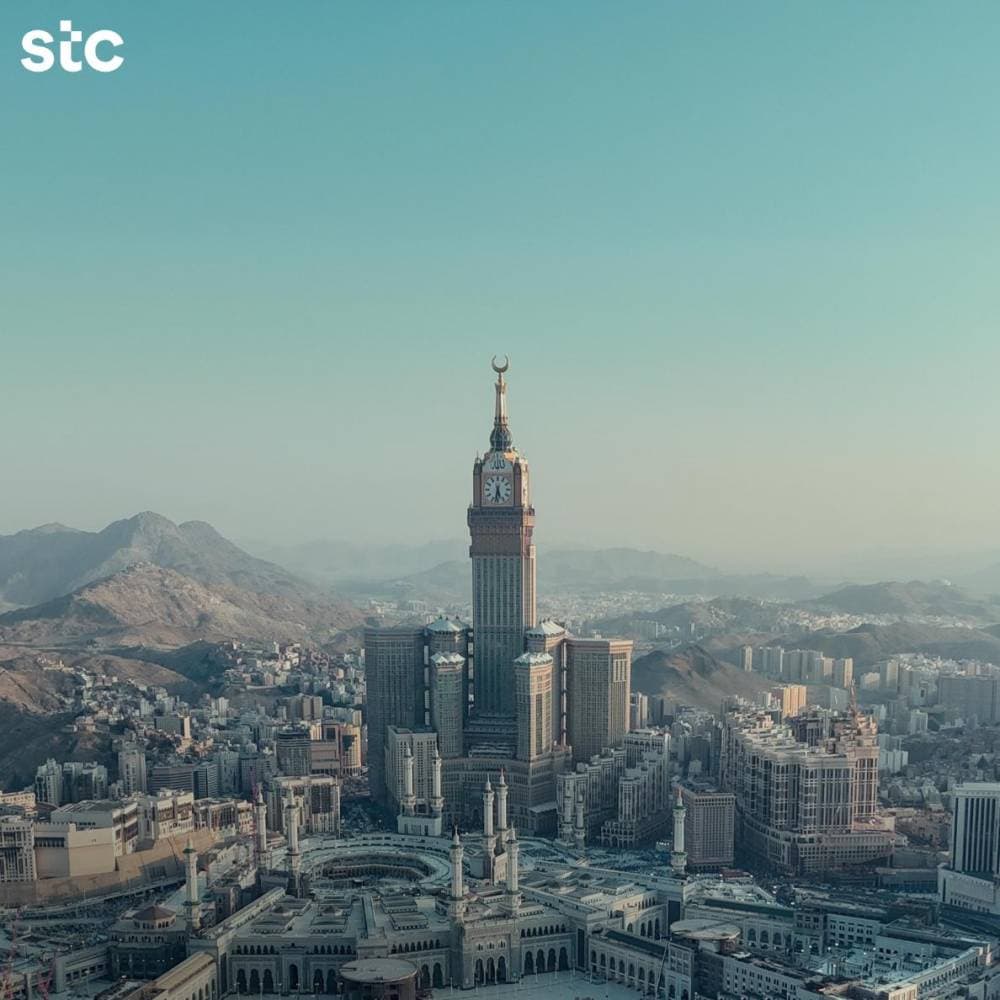 "stc" توسّع شبكة الجيل الخامس إلى 9500 موقع في السعودية وتجربة رقمية متقدمة في الحج