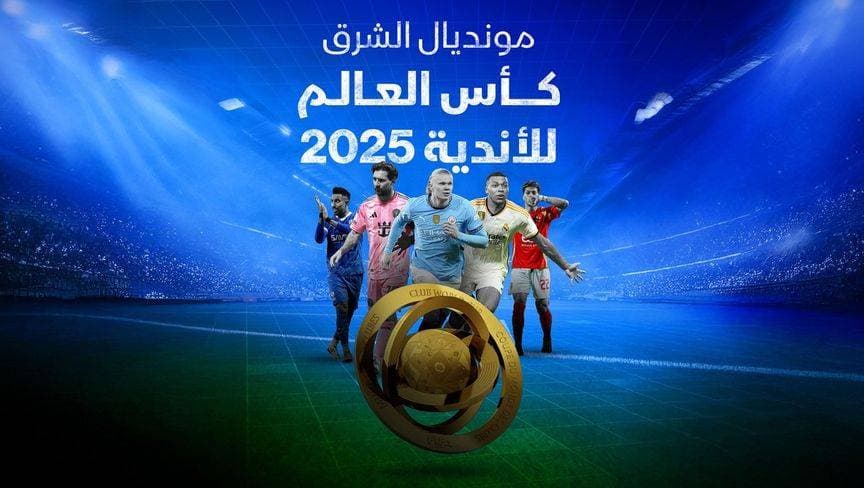 244 مليار ريال صادرات السعودية غير النفطية في 9 أشهر .. 35 % لـ 3 دول