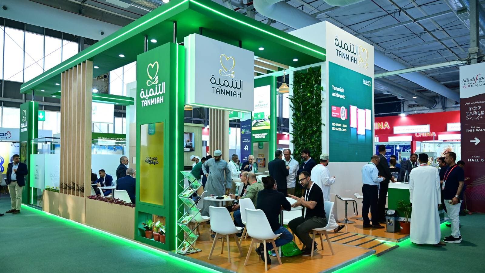 مساهمو "تنمية" يقرون توزيع 2.24 ريال لكل سهم أرباحا للعام الماضي