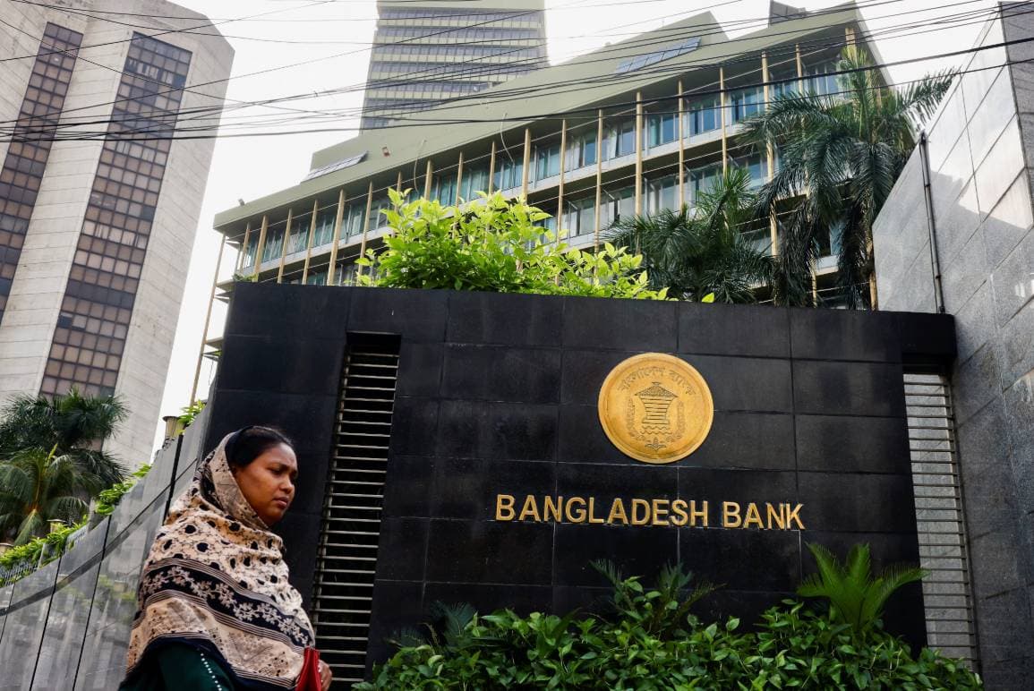 كوريا تروض التضخم بأبطأ وتيرة للتشديد النقدي .. رفع الفائدة ربع نقطة مئوية