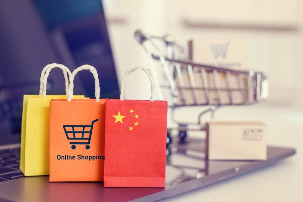 صادرات الصين عبر التجارة الإلكترونية تسجل أرقاما قياسية عند 278.59 مليار دولار