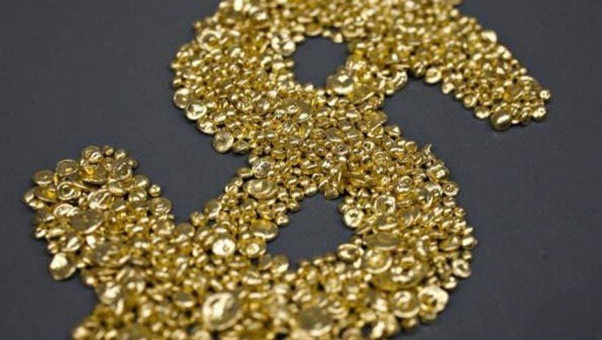 توقعات بتراجع توزيعات جيلي الصينية 37 %