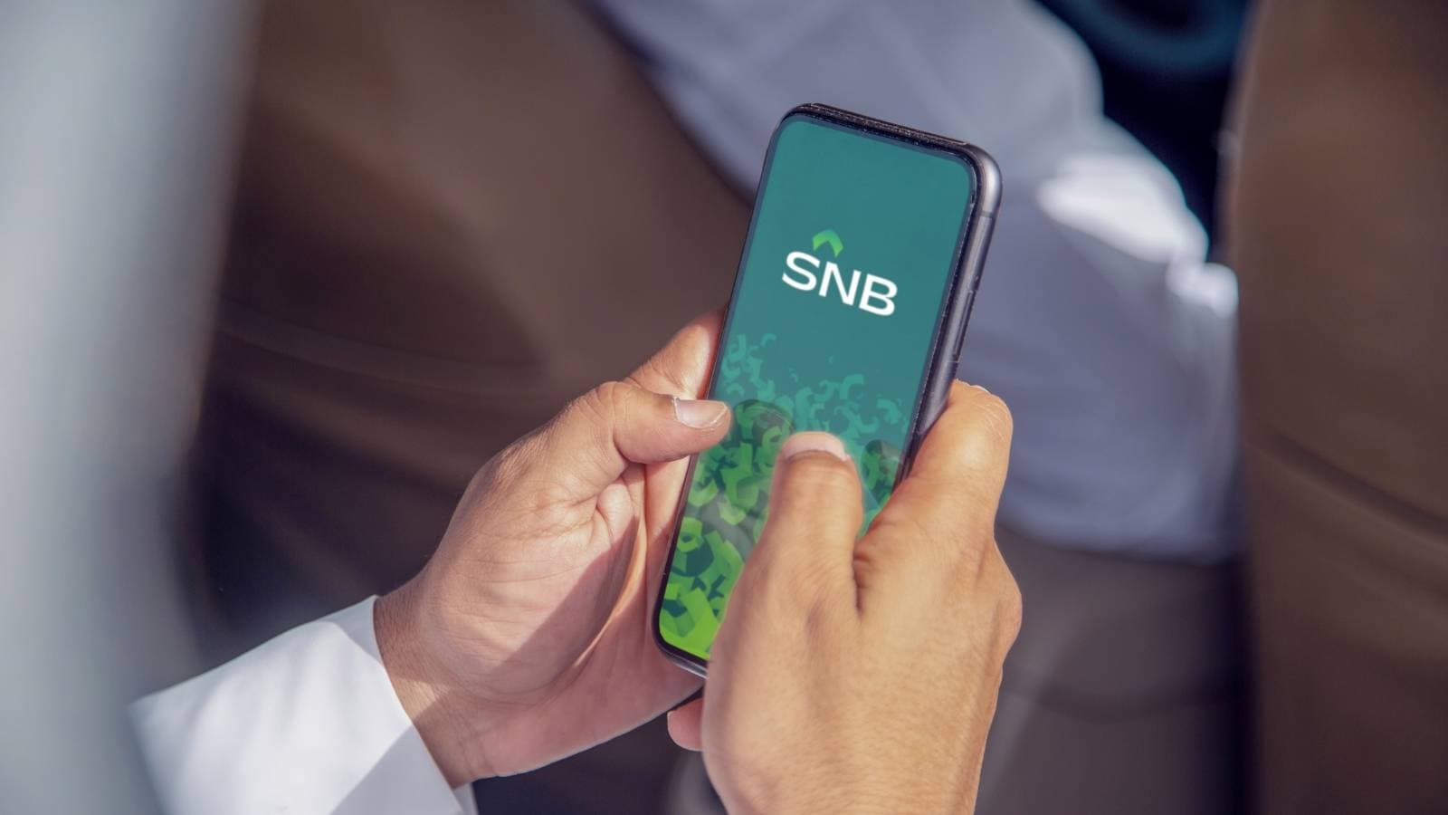 "الأهلي" يجمع 1.25 مليار دولار من طرح أدوات دين رأسمال بعائد سنوي 6 %