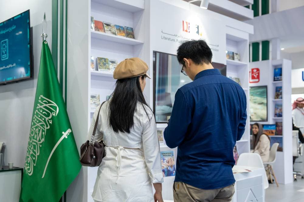 الجناح السعودي في معارض سيئول وبكين للكتاب يعزز حضور الرياض الثقافي على الساحة الدولية