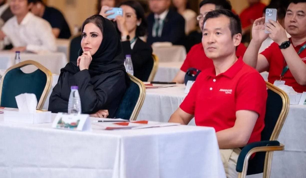 "JD Logistics" الصينية تدشن مركز عملياتها في العاصمة السعودية الرياض