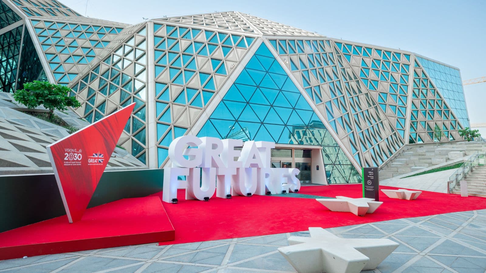 انطلاقة جديدة للتجارة بين السعودية والمملكة المتحدة تُسرّع تحقيق طموحات رؤية 2030