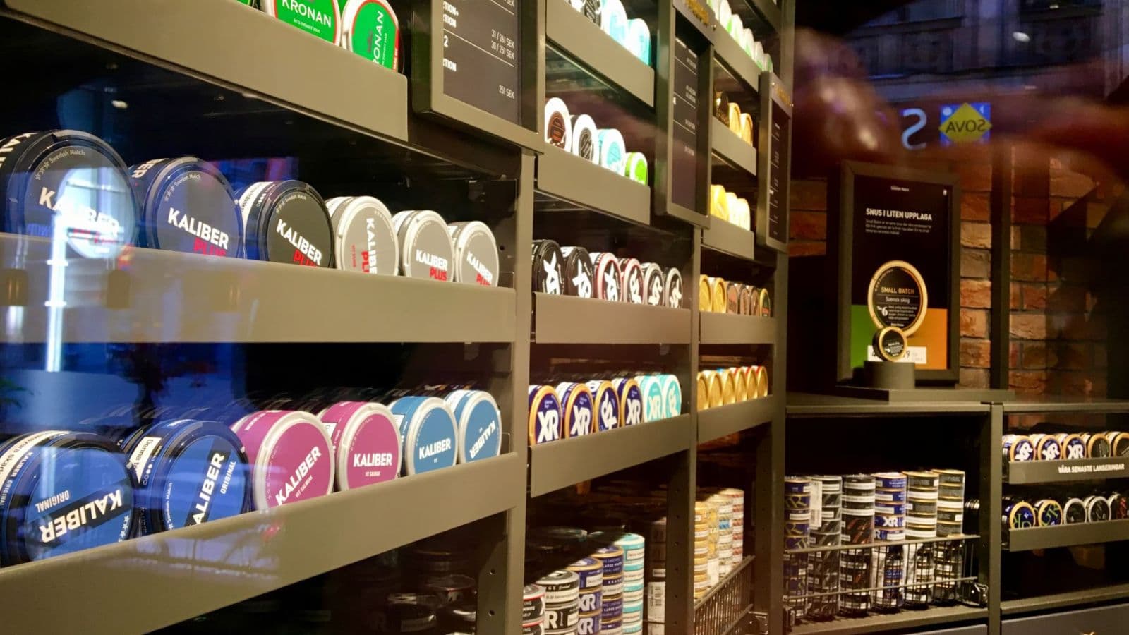 النساء هدف جديد لسوق أكياس النيكوتين البالغة قيمتها 7 مليارات دولار