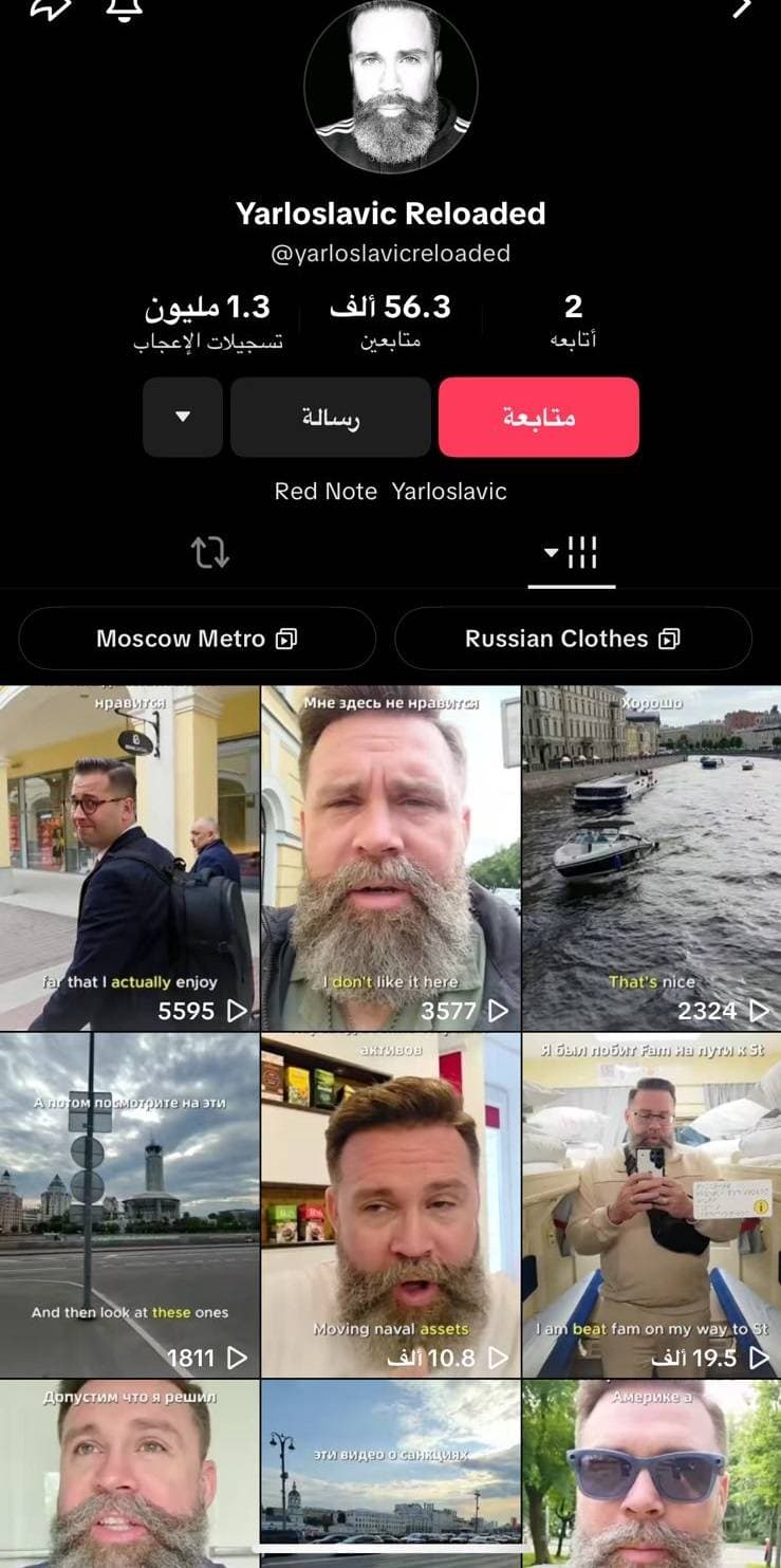 المنتديات الاقتصادية.. نافذة على واقع الدول بعيدا عن النمطية