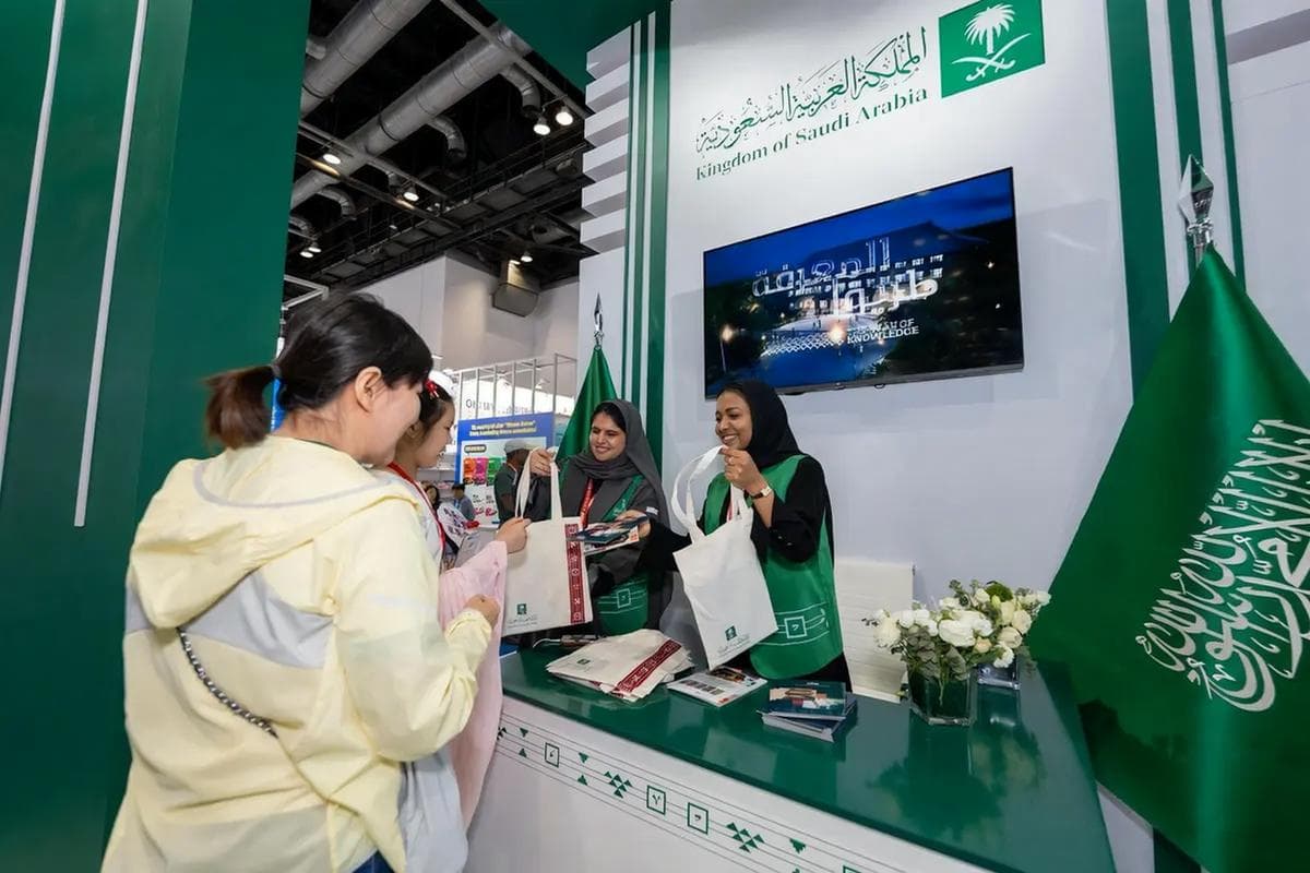 السعودية تختتم مشاركتها في معرض بكين للكتاب بجناح يجسّد ملامح التحول الثقافي 