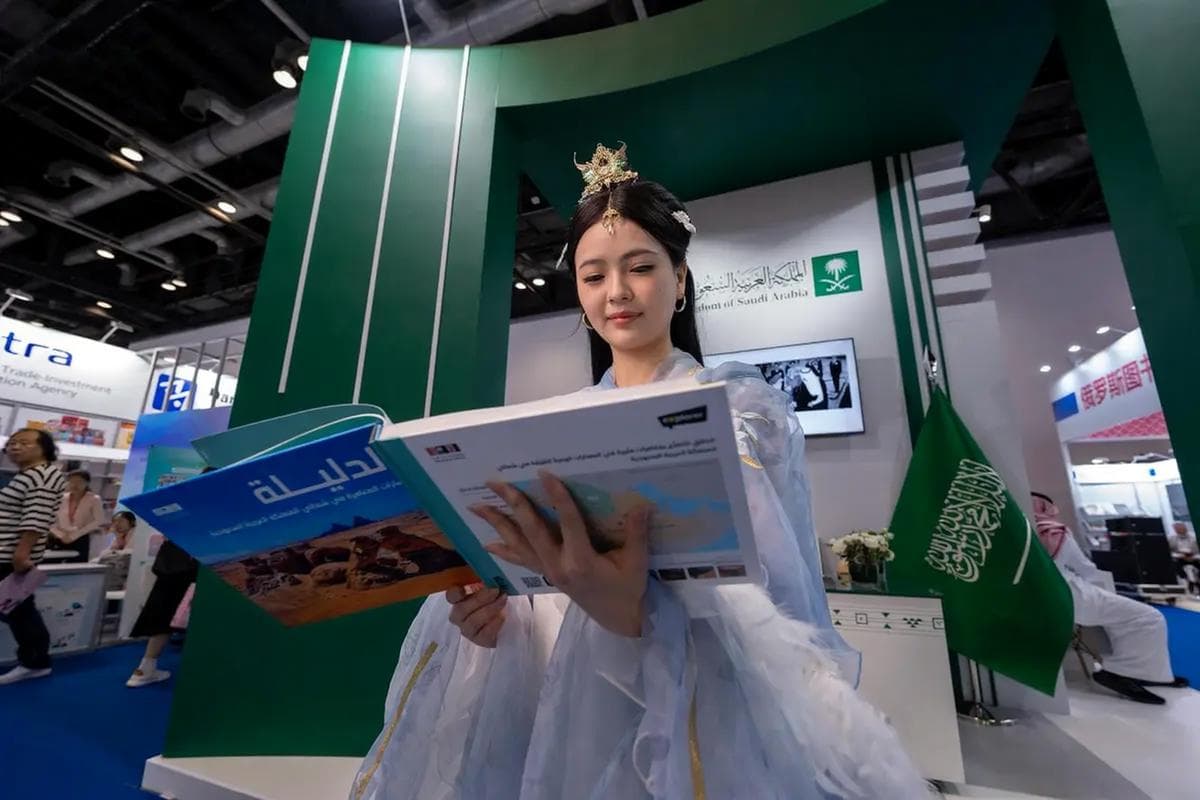 السعودية تختتم مشاركتها في معرض بكين للكتاب بجناح يجسّد ملامح التحول الثقافي 