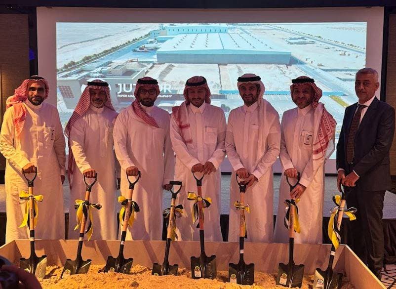 إطلاق أكبر خط إنتاج للمناديل الورقية في السعودية باستثمار 345 مليون ريال