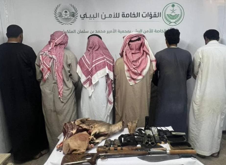 الأمن البيئي يضبط 6 مخالفين في محمية الأمير محمد بن سلمان الملكية والعقوبات 150 ألف ريال
