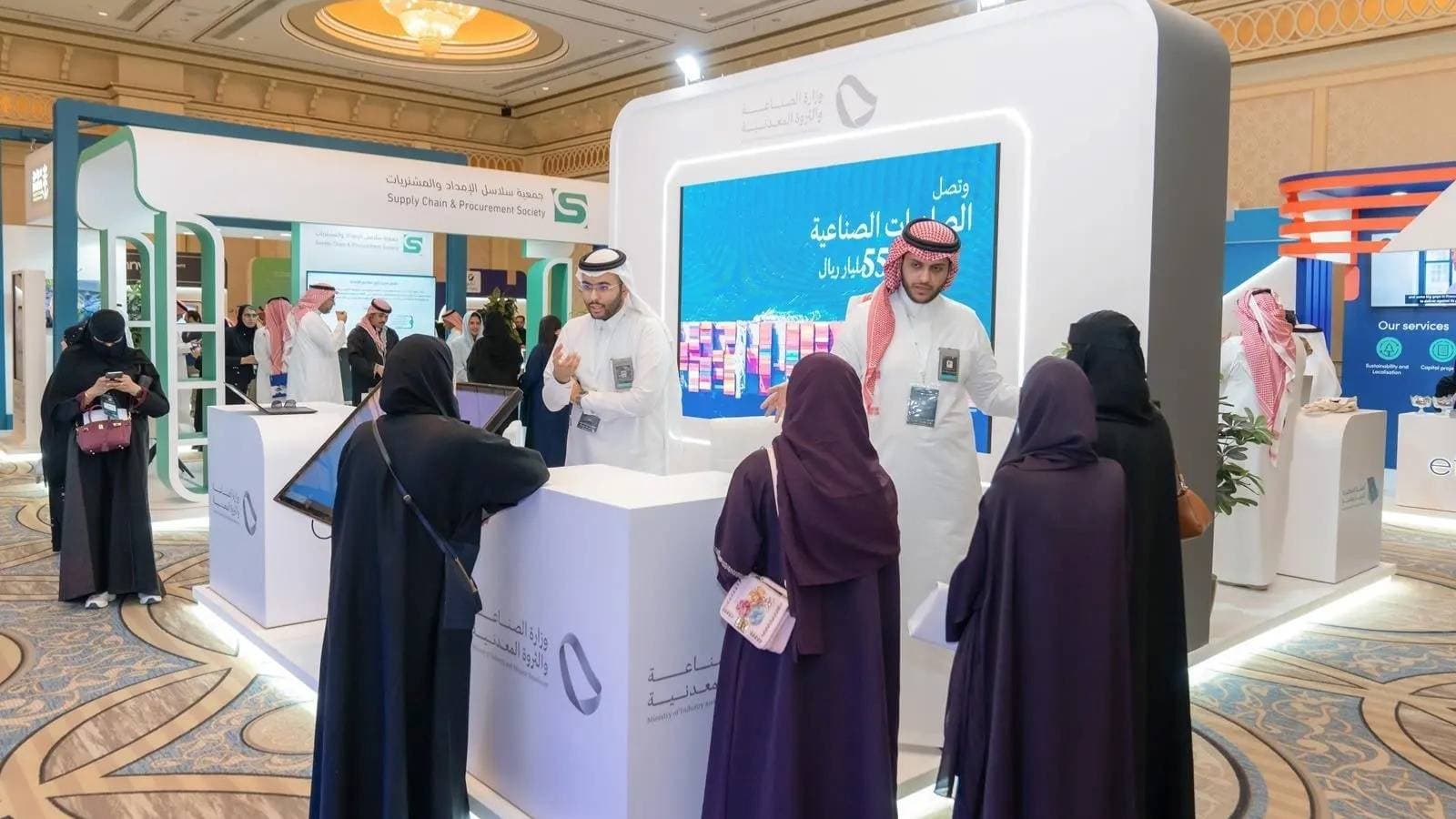 تحديد ضوابط واشتراطات ممارسة الأنشطة الصناعية في السعودية خارج المواقع المخصصة لها