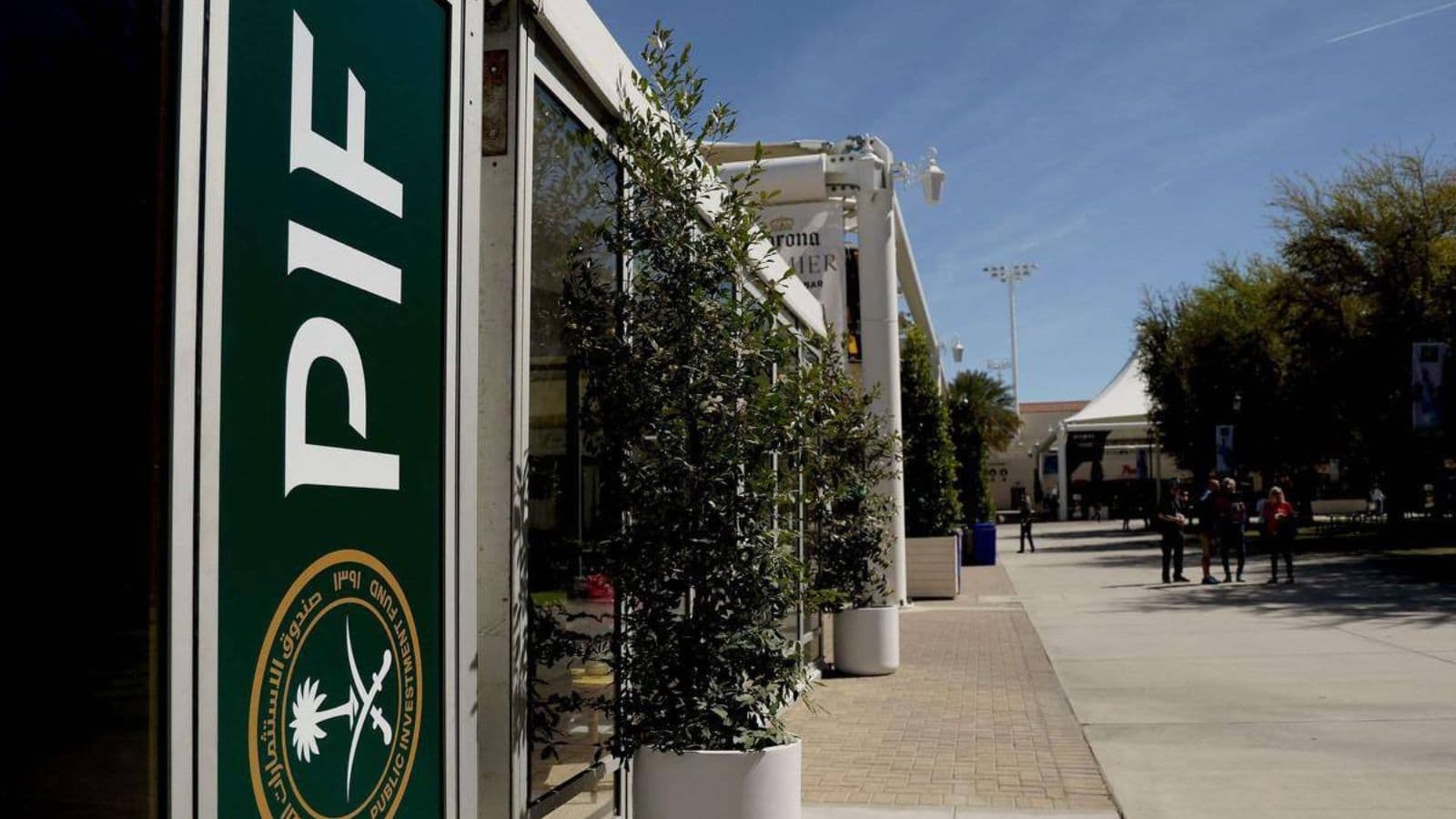 صندوق الاستثمارات العامة السعودي يرفع أصوله 18 % إلى 4.32 تريليون ريال