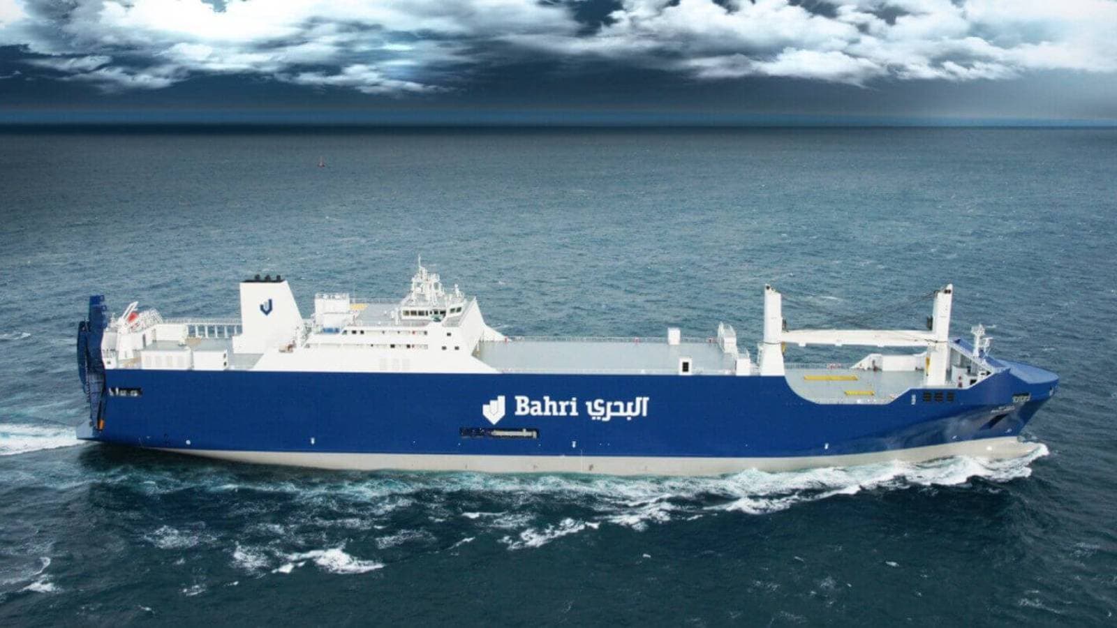 "البحري" السعودية تدعو مساهميها لإقرار زيادة رأس المال 25 % وتوزيع أرباح 2024