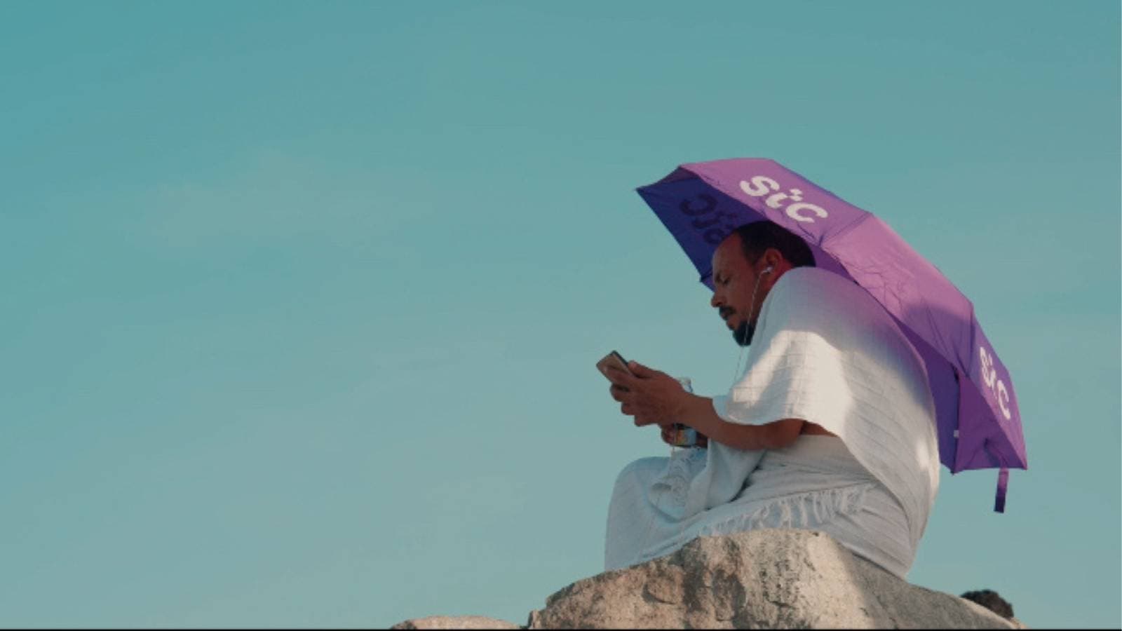 مجموعة stc حلول تكتيكية متنقلة تعزز التكامل الذكي لاستمرارية الخدمات في مشعر عرفات