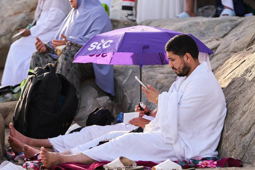 شبكة stc لِـ 5G  تسجل أعلى ساعات مشغولية في تاريخ مشعر عرفات