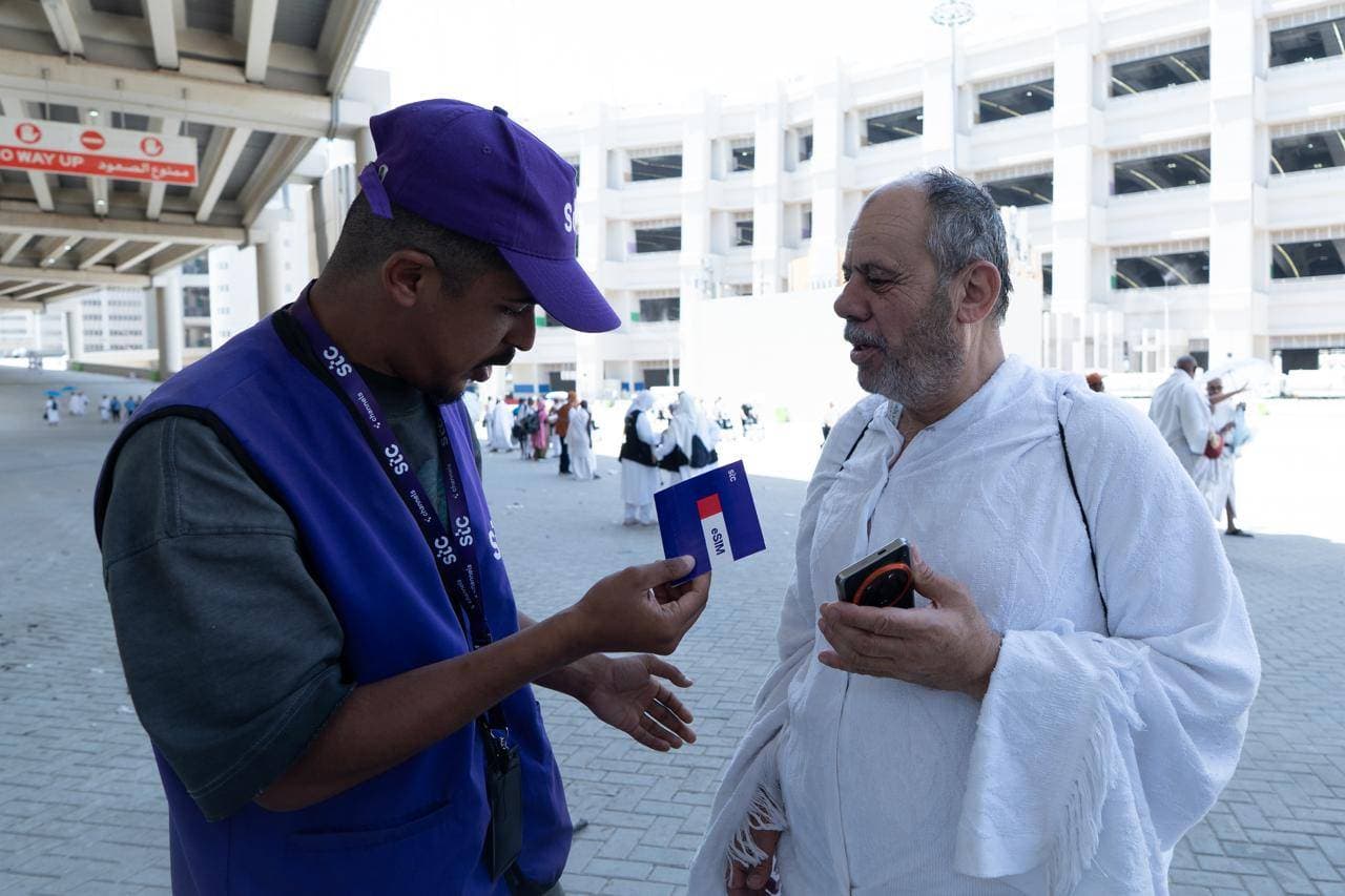 في مبيت مزدلفة وأول أيام عيد الأضحى .. stc تسجّل ساعات ذروة غير مسبوقة