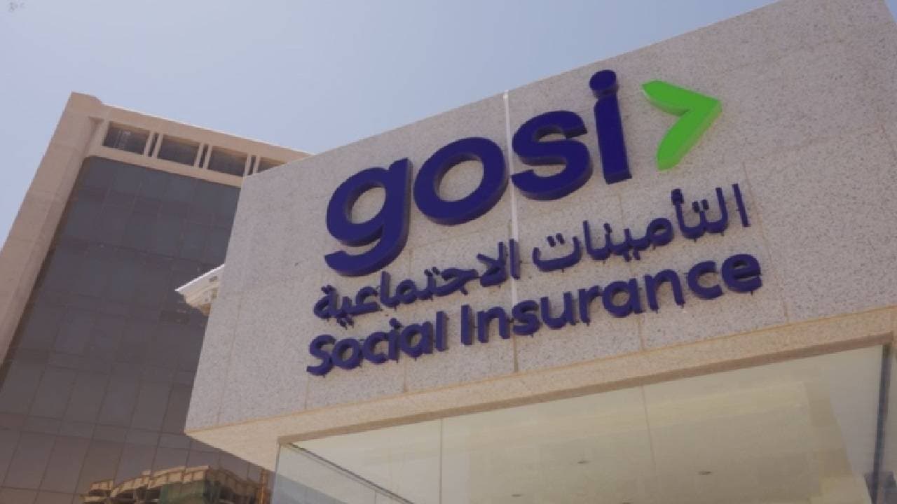 نظام التأمينات الجديد في السعودية يدخل حيز التنفيذ.. وصرف منفعة الأمومة لمدة 3 أشهر