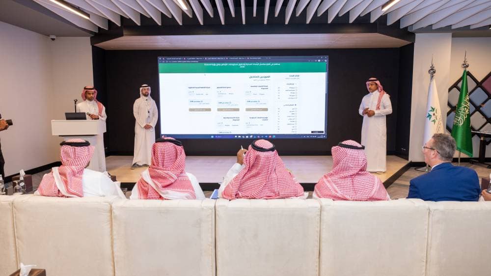 إمدادثون "الصناعات العسكرية" يتوج 3 فرق إبداعية طورت حلول تقنية في سلاسل الإمداد